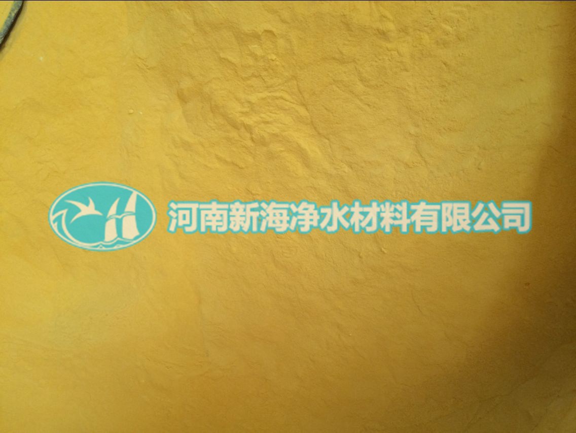 聚合氯化鋁,含量,壓濾,自來(lái),干燥