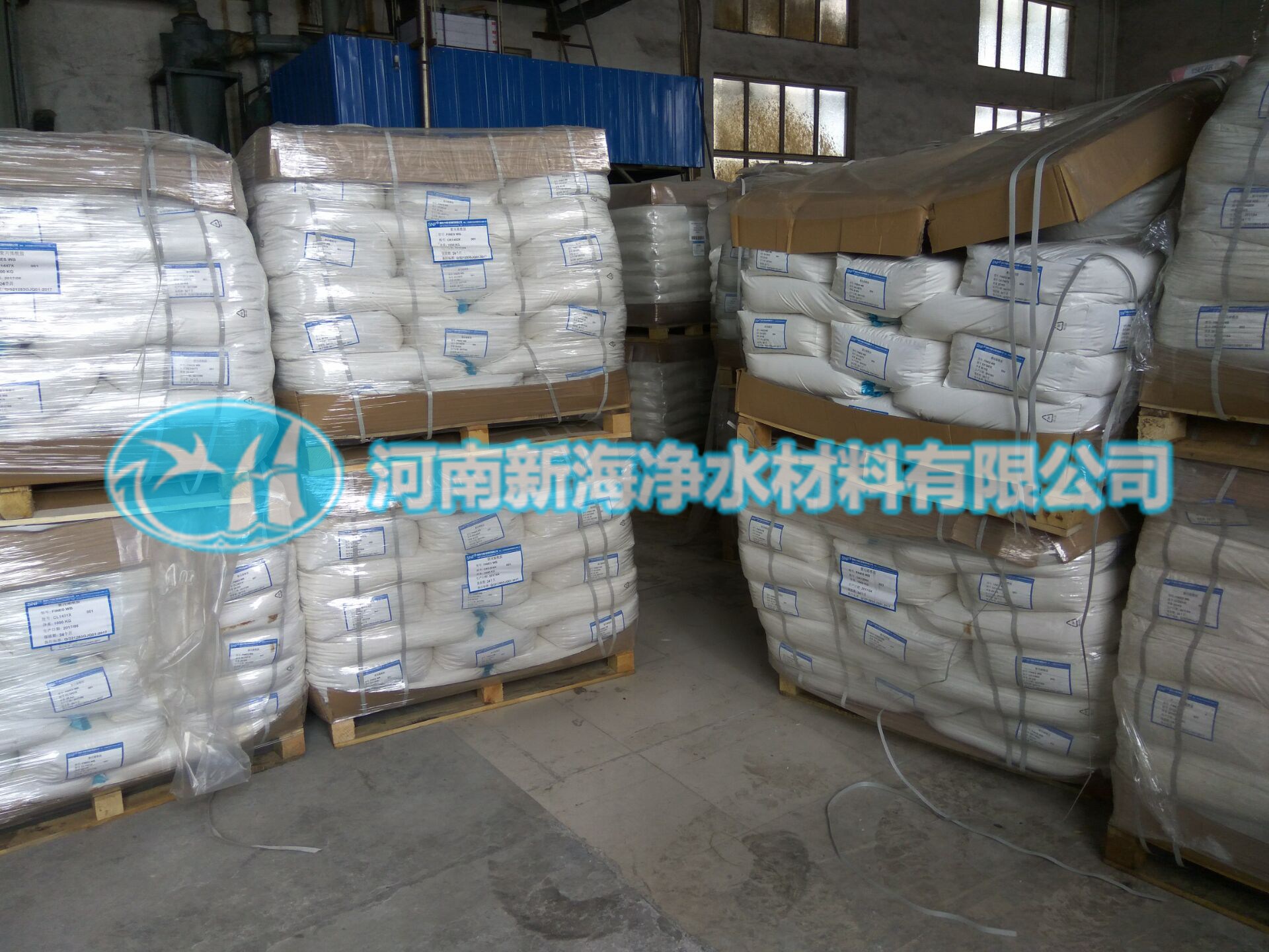 懸浮物,聚丙烯酰胺,藥劑,水質(zhì),污水
