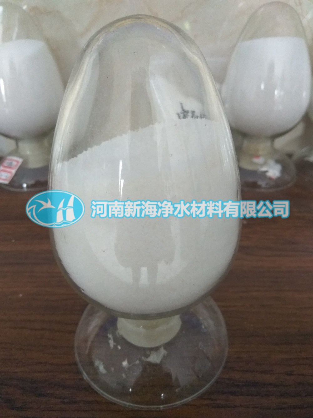 廢水,水溶液,產(chǎn)品,聚丙烯酰胺,長時間