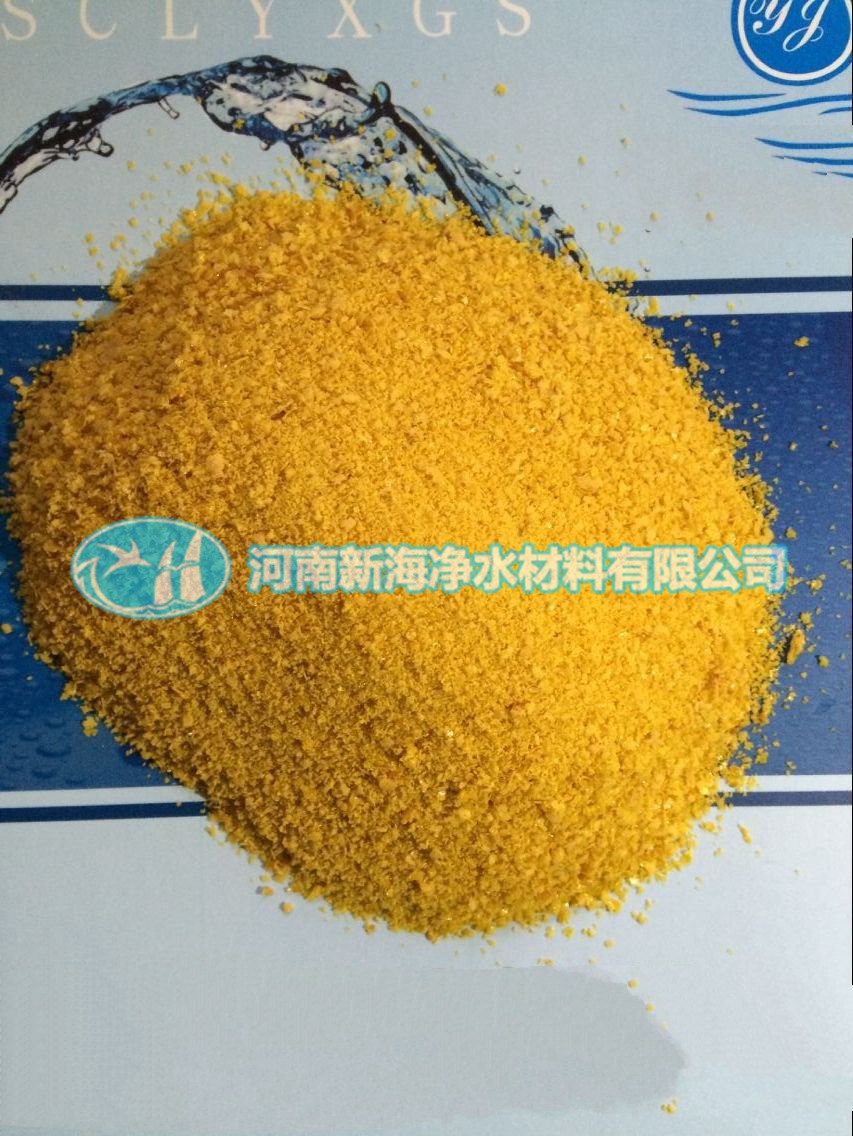 聚合氯化鋁,液體,產品,固體,罐車